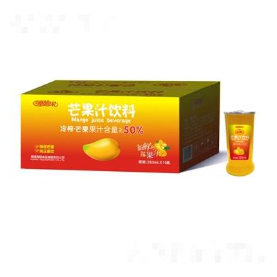 湖南海联食品有限责任公司