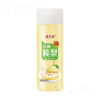 河南步步盈食品有限公司
