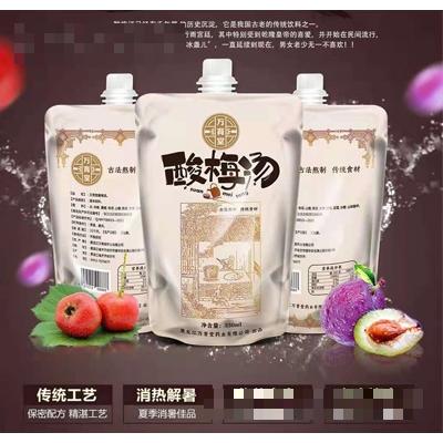 黑龙江万育堂药业有限公司