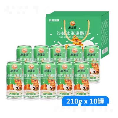 新沙漠沙棘枸冰淇淋酸奶210gX10