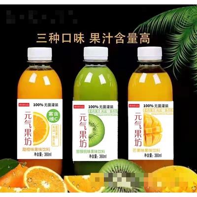 爱尚客甜橙味+猕猴桃味+芒果味果味饮料360ml清甜果汁瓶装饮料