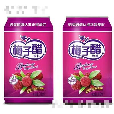 广东沃咔饮料有限公司