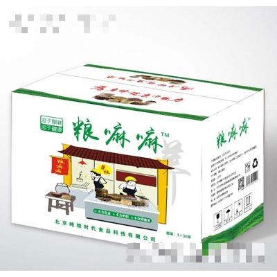 粮嘛嘛