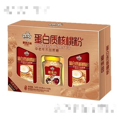 香港御州养生食品有限公司（泰州金马食品）