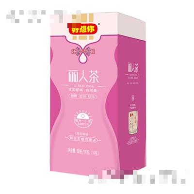 100g好想你阳光甜橙花果茶