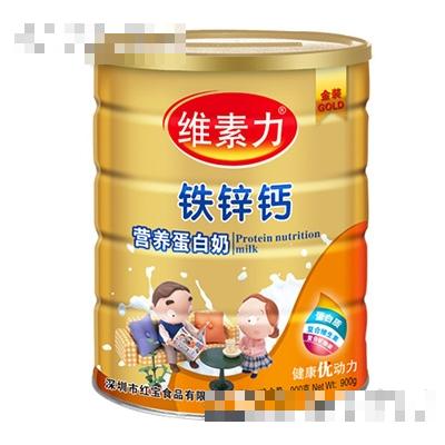 汕头市金鹿食品厂