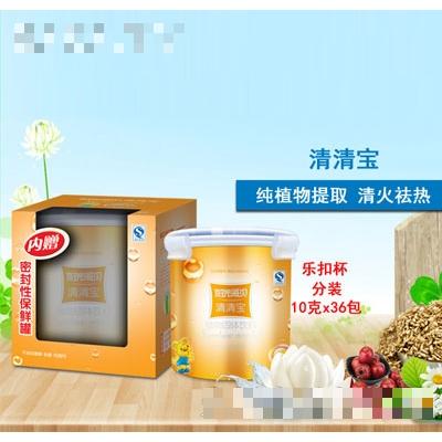 阳光海贝消食清清宝听装