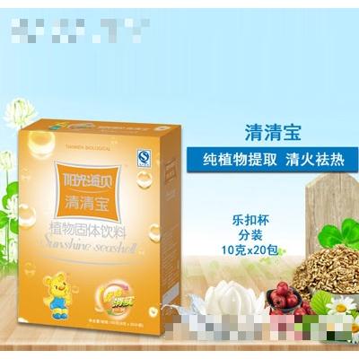 阳光海贝消食清清宝盒装