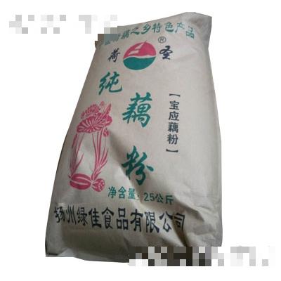 扬州绿佳食品有限公司