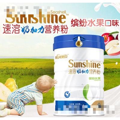 阳光海贝奶加力缤纷水果味