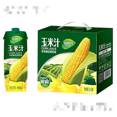 浙江佰恩氏食品股份有限公司