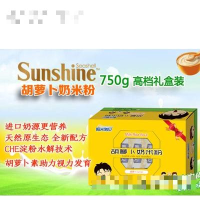 阳光海贝胡萝卜奶米粉