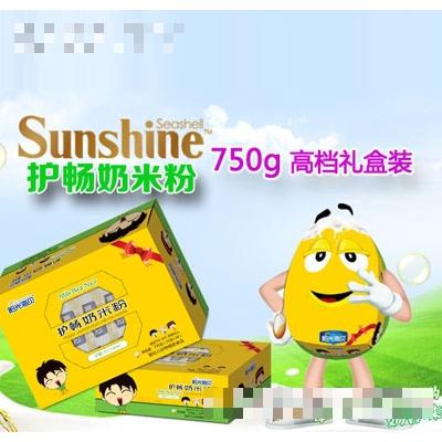 阳光海贝护畅奶米粉