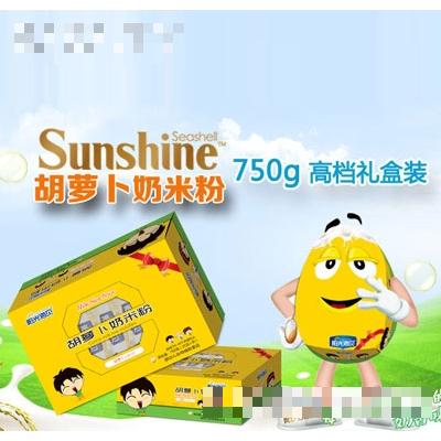 阳光海贝胡萝卜奶米粉750g