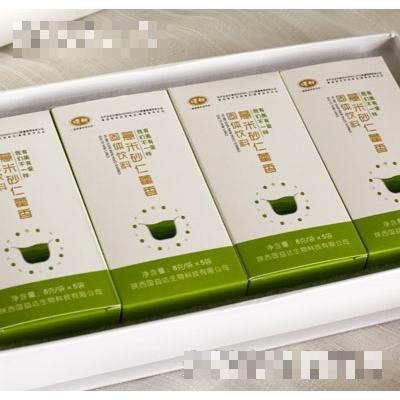 陕西国益达生物科技有限公司