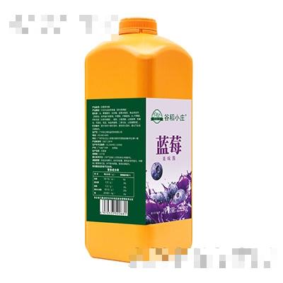 谷稻小庄蓝莓果味酱2.2kg