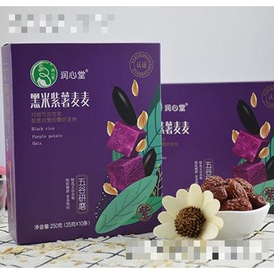润心堂黑米紫薯麦麦250g