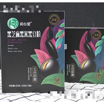 润心堂黑芝麻黑米黑豆粉250g