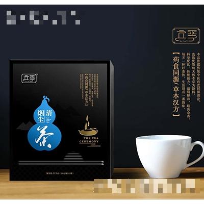 真季烟尘清茶