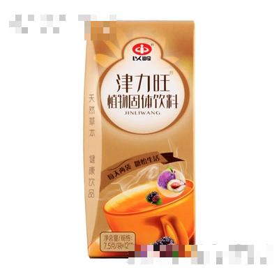 以岭健康科技有限公司