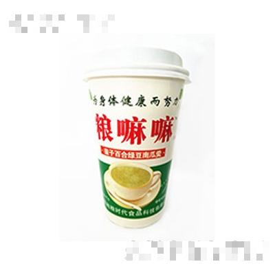 粮嘛嘛莲子百合绿豆南瓜羹