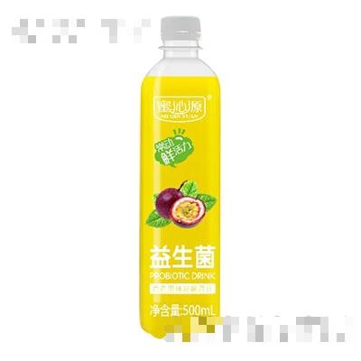 中山市蜜沁源食品饮料有限公司