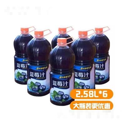 超市喜宴专用蓝莓汁2.58LX6