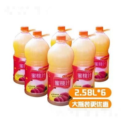 超市喜宴专用蜜桃汁2.58LX6