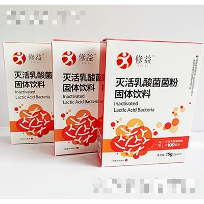 修益灭活乳酸菌菌粉固体饮料1gx15瓶