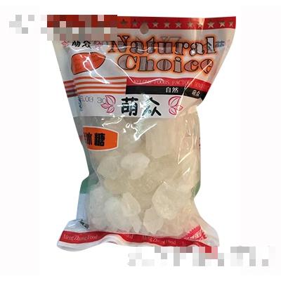 萌众冰糖