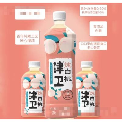 天津津卫食品有限公司