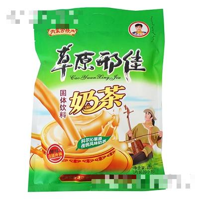 通辽邢佳食品有限责任公司