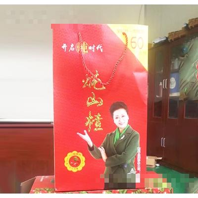 金芒芒乳业（衡水）有限公司