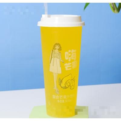 临沂市益晨商贸有限公司
