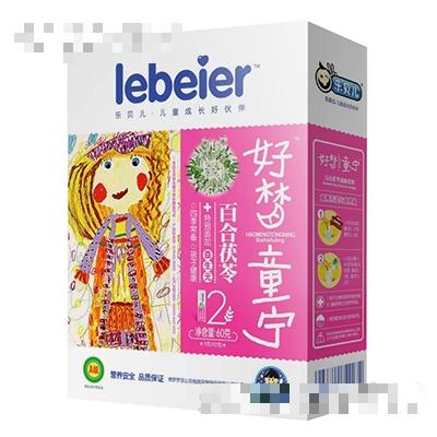 广东罗浮山双梅爽保健食品有限公司