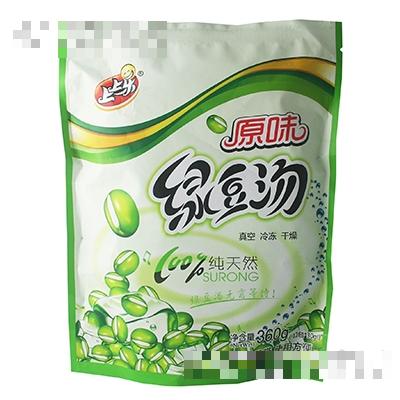 福清市温福食品有限公司
