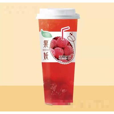 海南果引力食品贸易有限责任公司