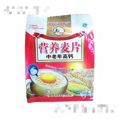万记发食品有限公司