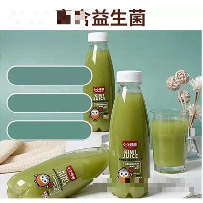 吉林市小小球源矿泉饮品有限公司