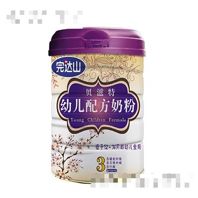 哈尔滨贝滋特乳业有限公司