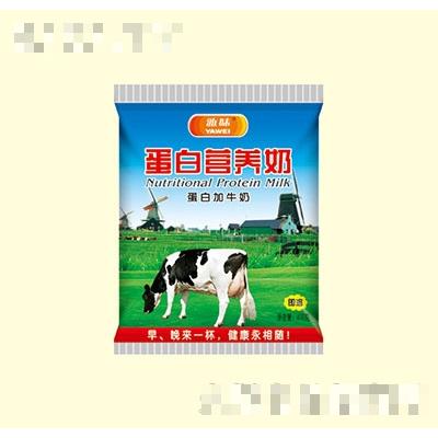 广东省汕头市一家亲食品实业有限公司