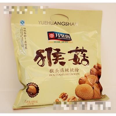 桂林万鑫食品(酒业)有限公司