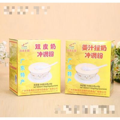 广州新瑞生物科技有限公司