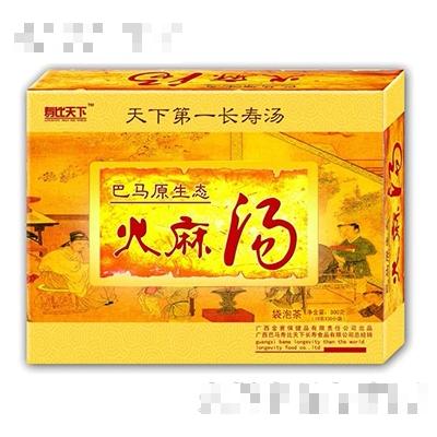 广西巴马益寿源健康长寿食品有限公司