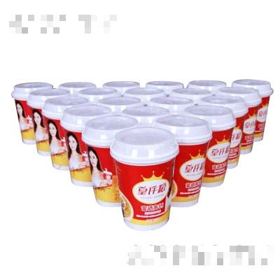新田皇许粮食品有限公司