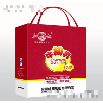 红梅牛初乳粉