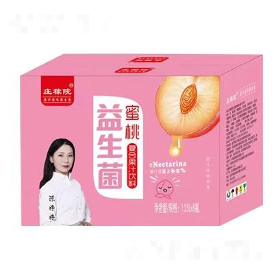天津庄稼院食品有限公司