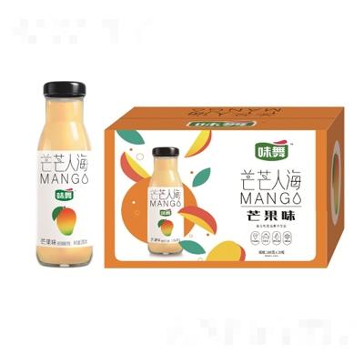 烟台福莱乐生物科技有限公司