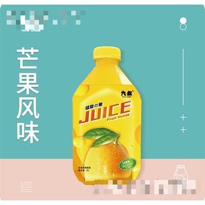 广东省化州市维宝食品有限公司