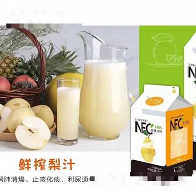 益生元鲜榨梨汁